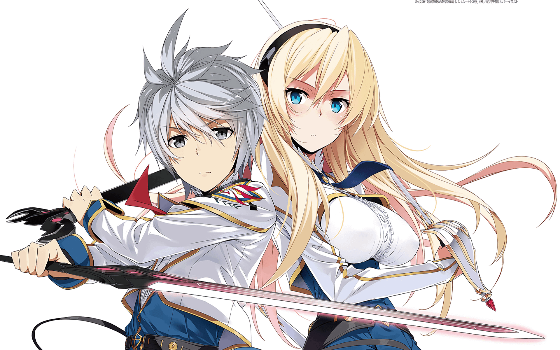 Anime Undefeated Bahamut Chronicle HD Wallpaper